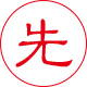 城中钢筋套筒先进工艺
